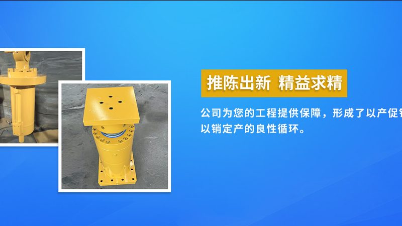 五轴加工中心安装调试，安全规范知多少？**