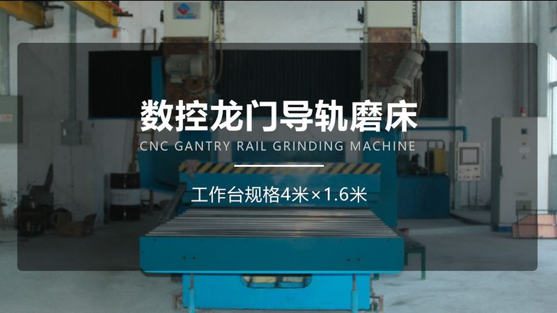 制药设备材质规范：GMP要求下的材质选择与标准解读